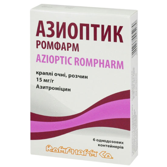 Азиоптик Ромфарм краплі очні розчин 15 мг/г 250 мг №6