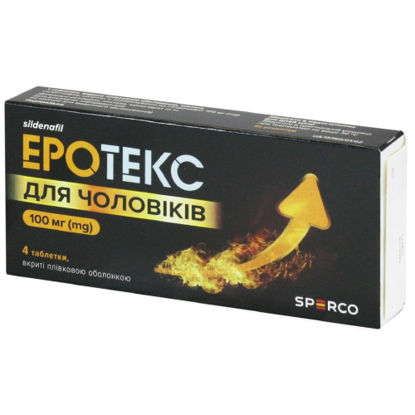 Фото Эротекс для мужчин таблетки 100 мг №4 (4х1)