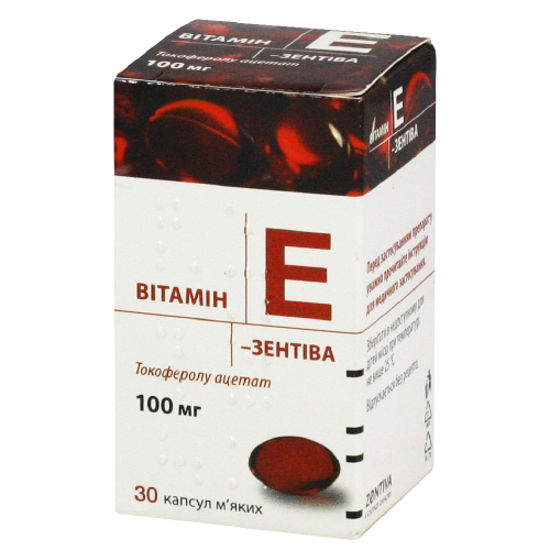 Вітамін Е-Санофі капсули 100 мг флакон №30