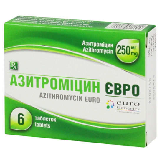 Азитромицин евро, таблетки покрытые оболочкой по 250 мг, блистер №6