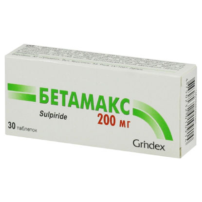 Фото Бетамакс, таблетки по 200 мг, блистер №30 (10х3)