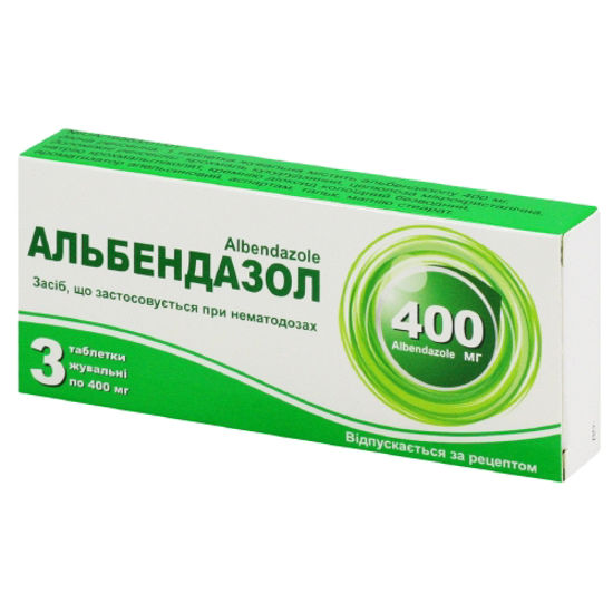 Альбендазол, таблетки жувальні по 400 мг, блістер №3