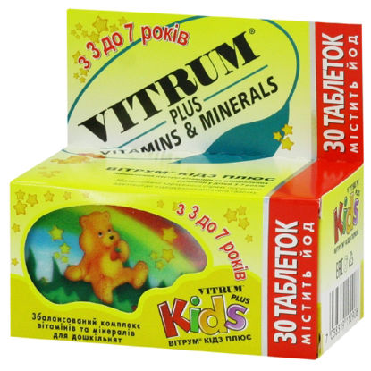 Світлина Vitrum Kids Plus (Вітрум Кідз Плюс) таблетки жувальні №30