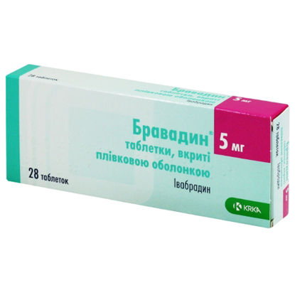 Світлина Бравадин, таблетки, вкриті плівковою оболонкою по 5 мг, блістер №28 (14х2)