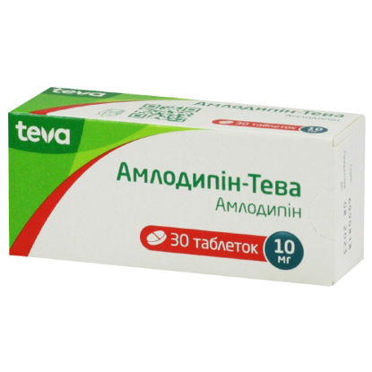 Фото Амлодипин-Тева, таблетки по 10 мг, блистер №30 (10х3)
