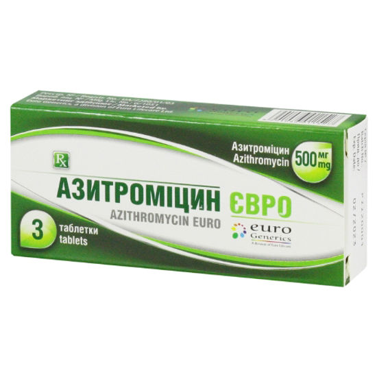Азитроміцин Євро, таблетки вкриті оболонкою по 500 мг, блістер №3