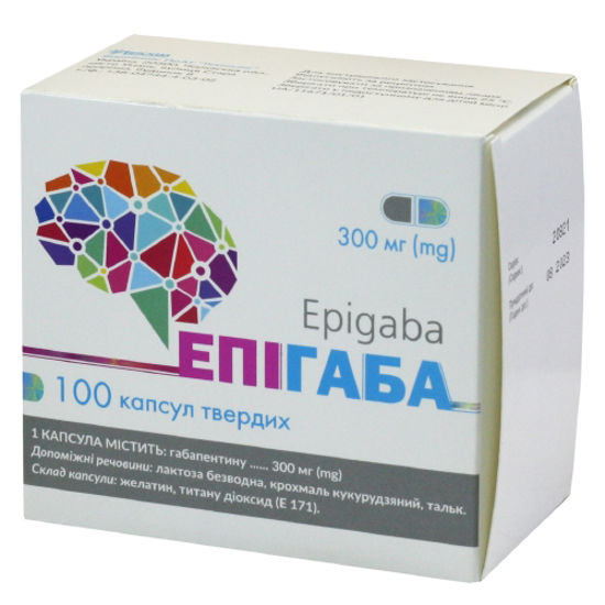 Епігаба, капсули тверді 300 мг №100 (10x10)