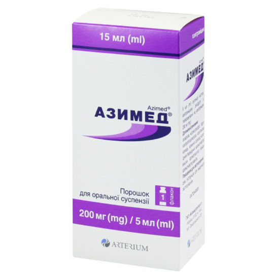 Азимед порошок для оральной суспензии 200 мг/5 мл 15 мл