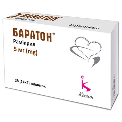 Світлина Баратон, таблетки 5 мг №28 (14 x2)
