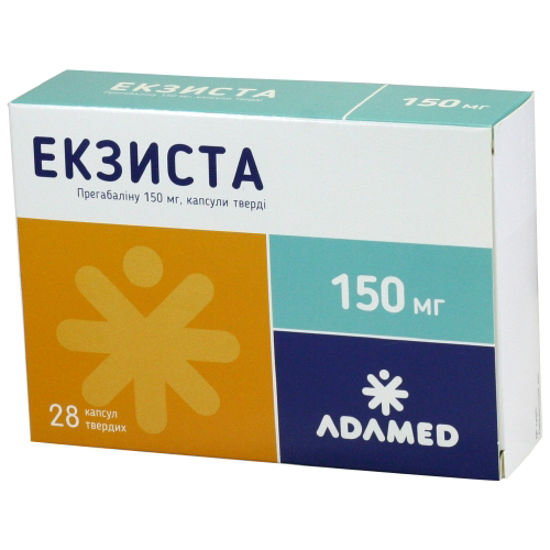 Экзиста, капсулы твердые по 150 мг, блистер №28 (14х2)