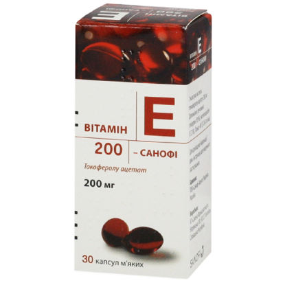 Світлина Вітамін Е 200-Санофі, капсули м'які по 200 мг, №30 у флаконі