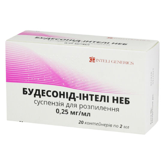 Будесонід-Інтелі Неб, суспензія для розпилення 0.25 мг/мл по 2 мл №20 (5х4) в однодозовому контейнері