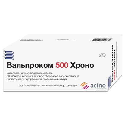 Світлина Вальпроком 500 Хроно, таблетки вкриті плівковою оболонкою, пролонгованої дії по 500 мг, блістер №60 (10x6)