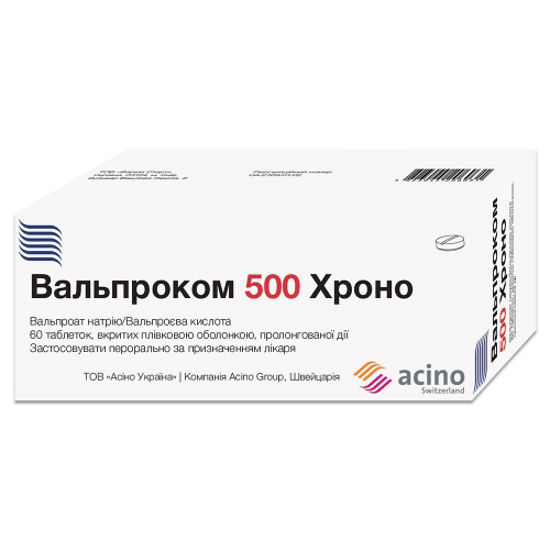 Вальпроком 500 Хроно, таблетки вкриті плівковою оболонкою, пролонгованої дії по 500 мг, блістер №60 (10x6)