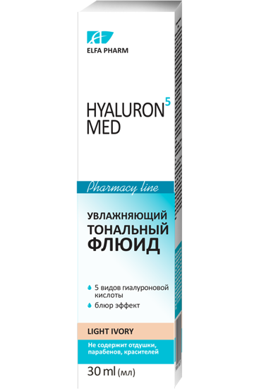 Hyaluron 5 Med увлажняющий тональный флюид light ivory ТМ Elfa Pharm 30 мл