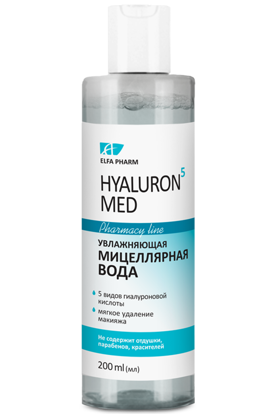 Фото Hyaluron 5 Med увлажняющая мицеллярная вода 200 мл