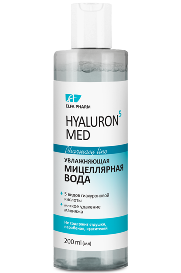Hyaluron 5 Med увлажняющая мицеллярная вода 200 мл